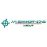 Am Zehnhoff-Söns GmbH International Logistic Services Logo